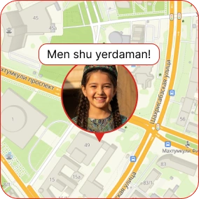 Скачать Tigrow